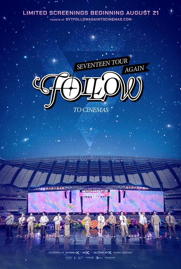 SEVENTEEN FOLLOW to CINEMAS ミンハオ 💙🩵Happy THE8 Day🩵💙 #seventeen #THE8 #ミンハオ 🗓️11/5